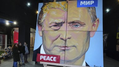 За онези които се надяваха че днешният ден ще потвърди