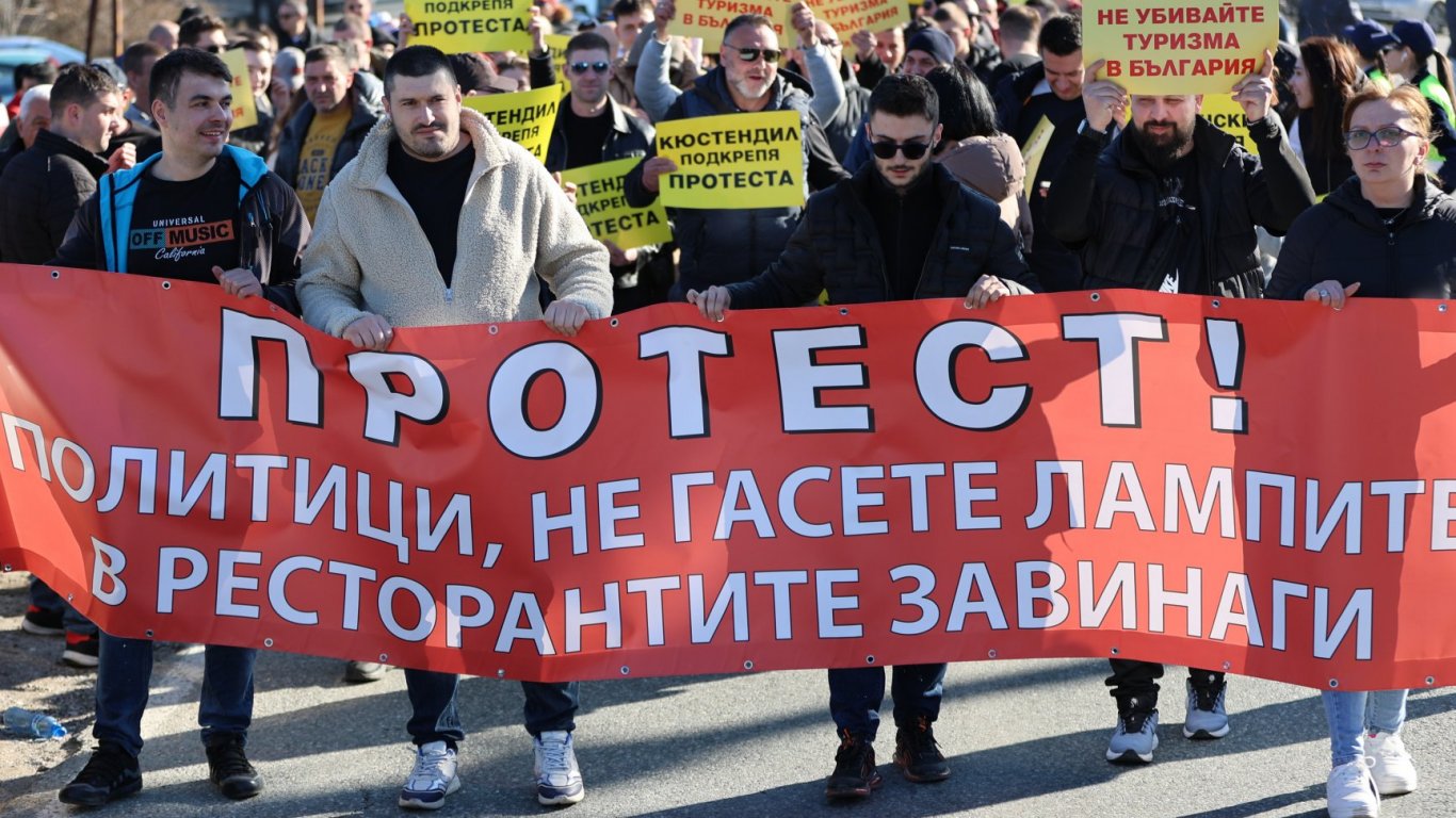 Ресторантьори от цялата страна излизат на протест в София, затварят заведенията за 5 часа