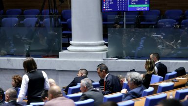 Парламентът прие окончателно на второ четене бюджета на Националната здравно осигурителна