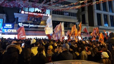 Въпреки забраната на властите: Протести в Анкара и Истанбул срещу ареста на Имамоглу 