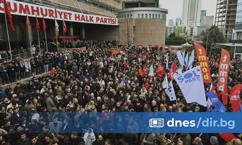 Сблъсъци със силите на реда при протестите срещу ареста на