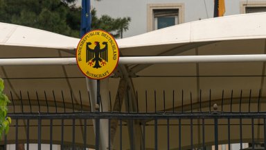 ермания отвори посолството си в сирийската столица Дамаск днес