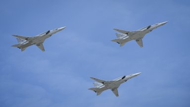 Руски военен самолет навлезе днес в зоната за противовъздушна отбрана