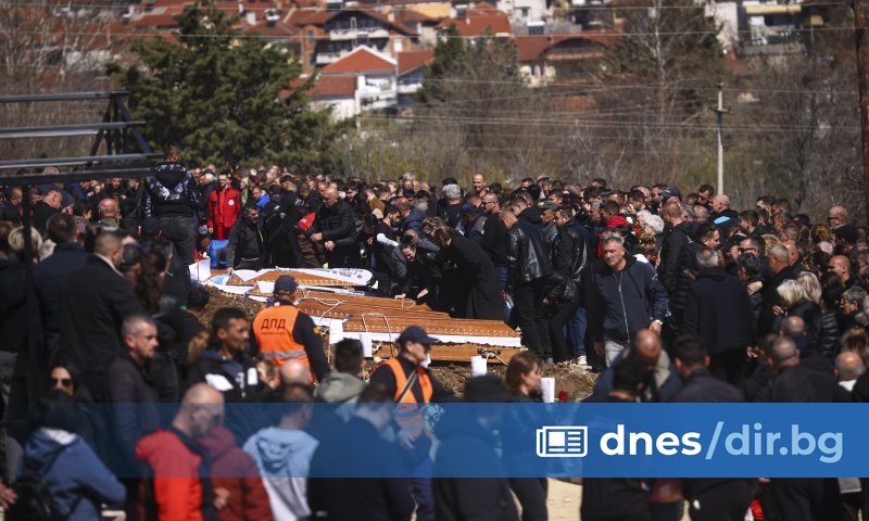 Република Северна Македония изпраща 59-те жертви на огнения ад в