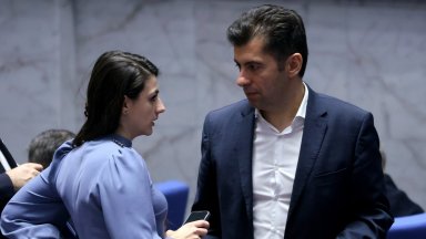 От ПП ДБ заключиха че новият съдия в Конституционния съд Орлин