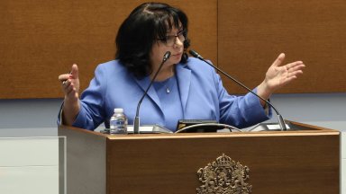 Ние сме само от два месеца в това управление няма