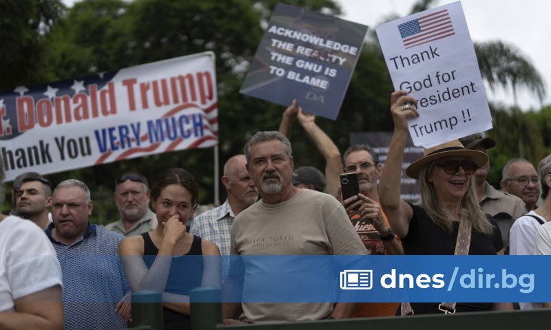 Посолството на САЩ в Република Южна Африка съобщи, че е