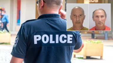 Полицията в София издирва двама братя близнаци които са в