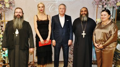 Лайънс Клуб София Витоша организира своята традиционна гала вечер в