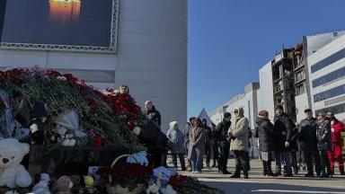 Руски официални представители заявиха днес че нападението в концертна зала