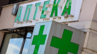 Фармацевти искат запазване на хибридния модел за електронни рецепти и