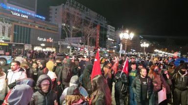 Мащабен антиправителствен протест се проведе в центъра на Анкара съобщи