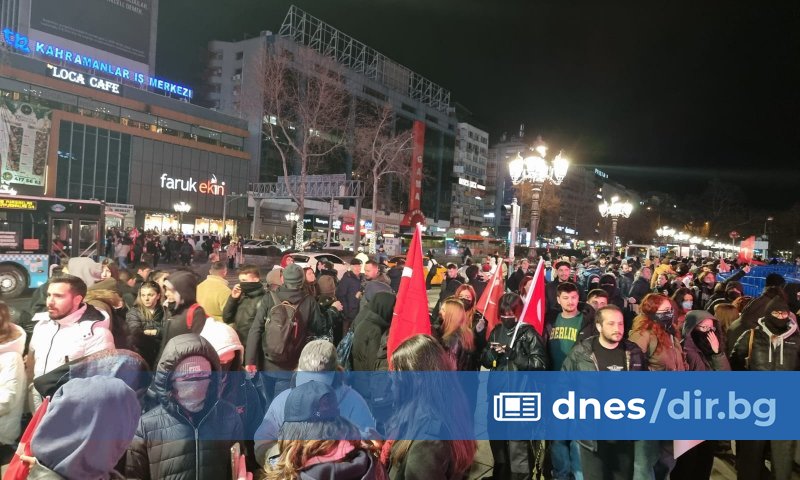 Мащабен антиправителствен протест се проведе в центъра на Анкара, съобщи
