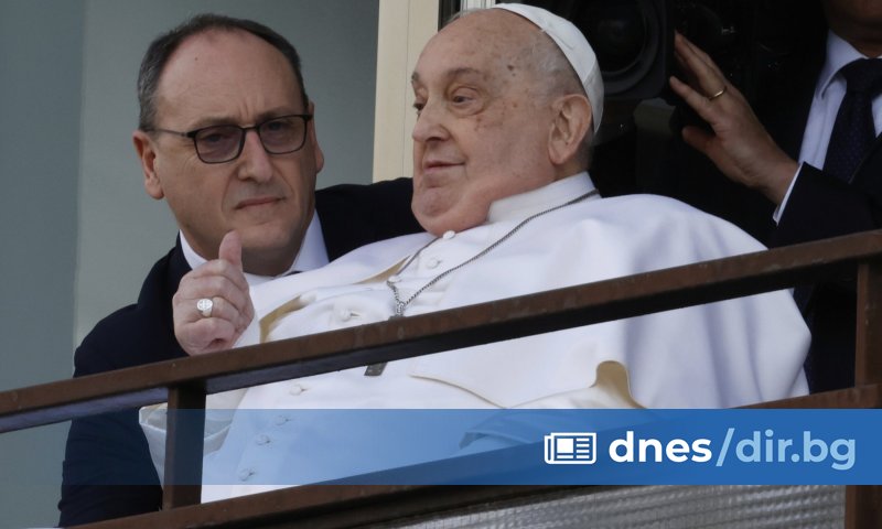 Папа Франциск е бил толкова близо до смъртта по време