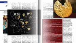 "Културното наследство на България пътува по света" е темата на списание ЛИК през март
