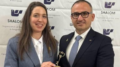 Една от най големите еврейски организации у нас Шалом вече