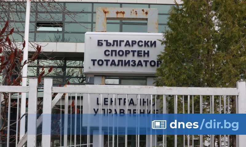 Министърът на младежта и спорта Иван Пешев освободи от поста