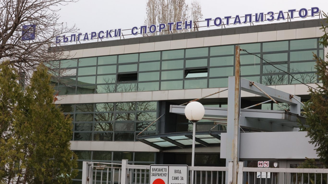 Правителството преобразува част от държавните предприятия, Тотото става ЕАД