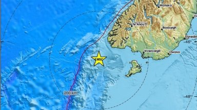 Силно земетресение с магнитуд 6 8 бе регистрирано днес в океана