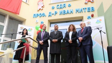 Младите хора искат не само да имат кариера работа и