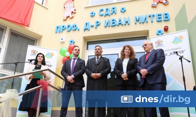 Младите хора искат не само да имат кариера, работа и