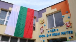 Кметът на район "Изгрев" сигнализира МВР за яслена възпитателка, заснета да удря деца