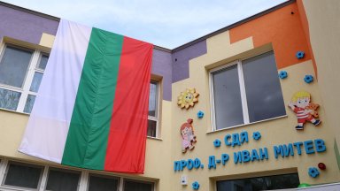 Кметът на район "Изгрев" сигнализира МВР за яслена възпитателка, заснета да удря деца