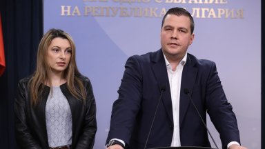 Има такъв народ ще направи възможното утре парламентарната група на