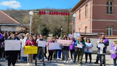 Работещи в психиатрите в цялата страна излизат днес на протест