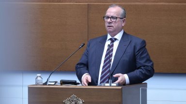 Парламентарната група Демокрация права и свободи ДПС оттегли кандидата си за