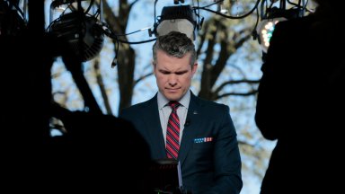 Службата на главния инспектор на Пентагона заяви че започва разследване