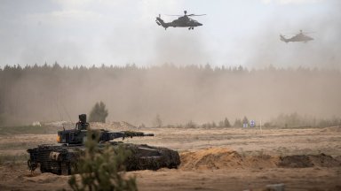 Четирима американски военни обявени по рано днес за изчезнали по време на