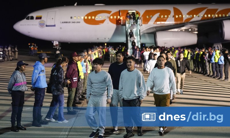 Администрацията на президента Доналд Тръмп ще предложи 1000 долара и