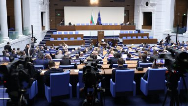 Радостин Василев от парламентарната група Морал единство чест бе избран