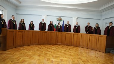 Конституционният съд КС отново не успя да вземе решение за