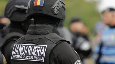 Полицията в югоизточния румънски град Урзичени окръг Яломица извърши днес
