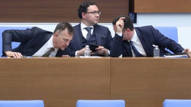 От Булгартрансгаз са предоставили на Европейската прокуратура всички документи относно