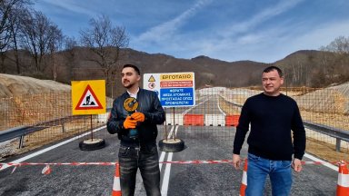 До две седмици ако не премахнат оградата на неработещия пункт