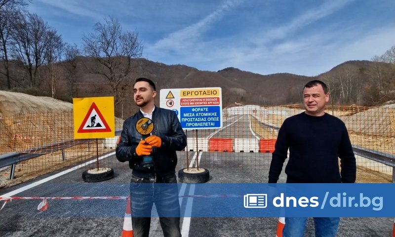 До две седмици ако не премахнат оградата на неработещия пункт