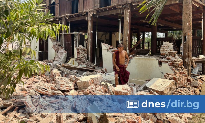 Според Европейско-средиземноморския сеизмологичен център трусът е бил с магнитуд 7,3,