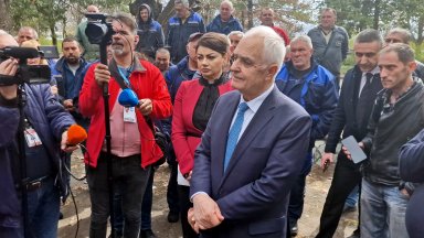 Наличните средства които има завод Терем Хан Крум в Търговище не