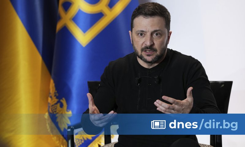 Украинският президент Володимир Зеленски заяви днес, че Украйна ще се