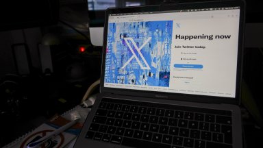Илон Мъск продаде "Екс" на своята компания за изкуствен интелект
