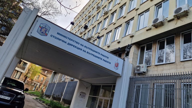 Издирван съучастник на братята Лебешковски от "Наглите" се предаде в СДВР