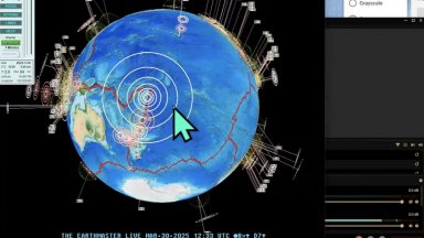 Земетресение с магнитуд 7 разтърси островите Тонга днес съобщи Германският