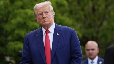 Американският президент Доналд Тръмп обяви че ще започне търговско разследване