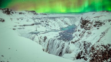 Магията на Гълфос: Водопадът, който блести като злато