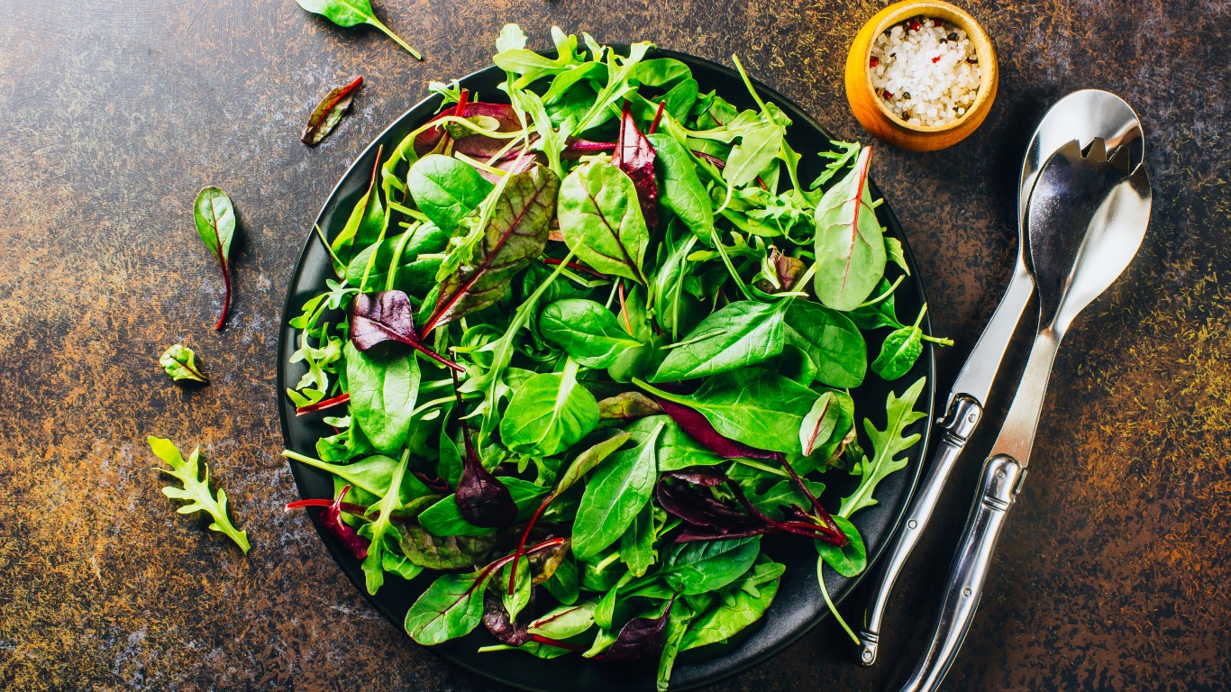 Зеленолистните зеленчуци - дар от природата