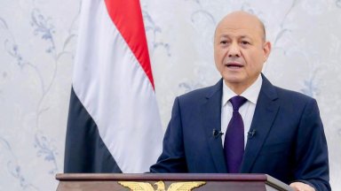 Председателят на Президентския съвет на Йемен Рашад Мухамад ал Алими