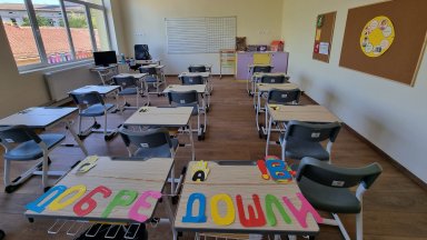 Нови началници на Регионалните управления на образованието РУО в София град